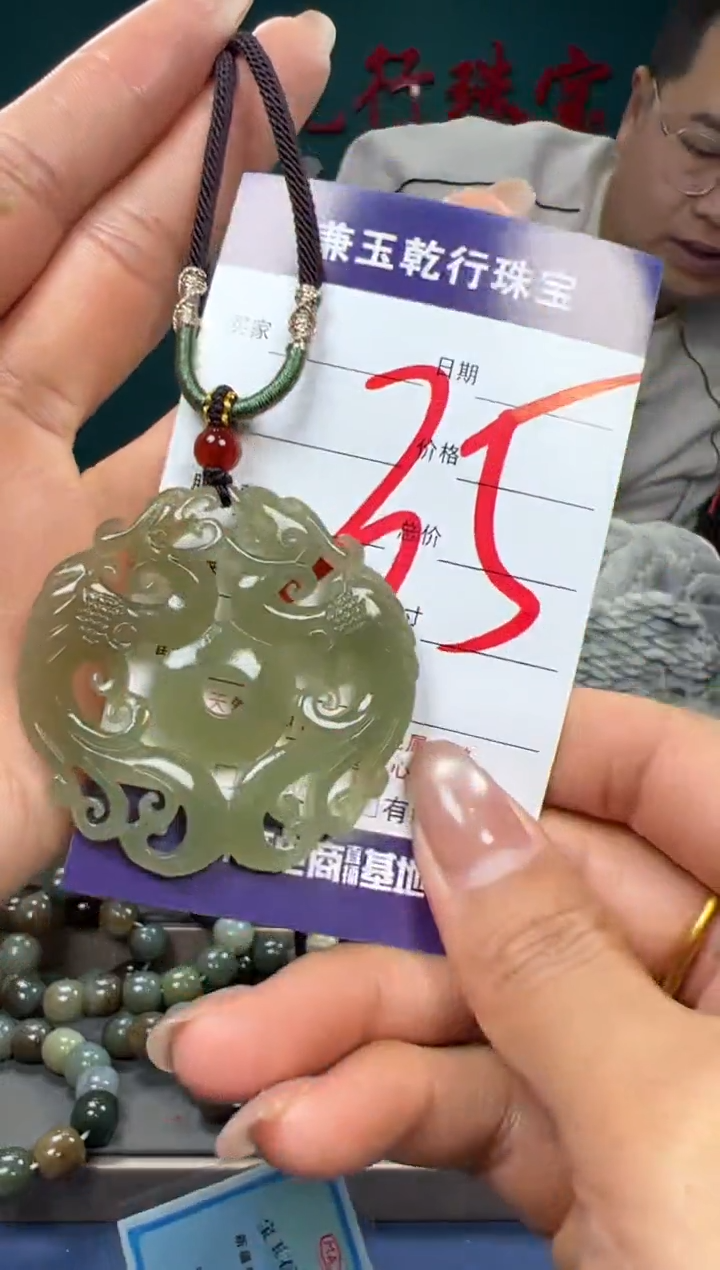 【闪购商品】和田玉颈饰未镶嵌和田玉