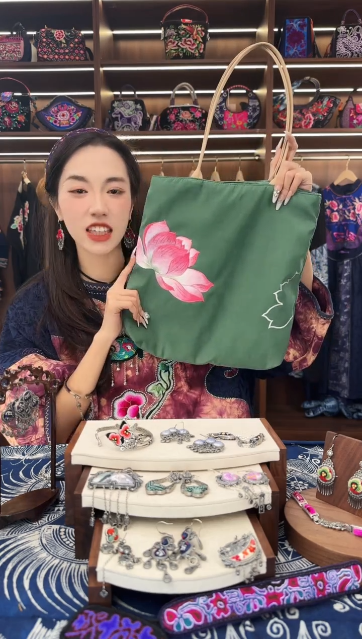 织绣L69黔东南苗族刺绣