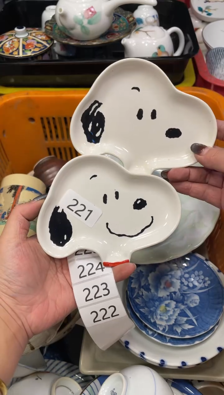 闪购瓷片，闪购瓷片1