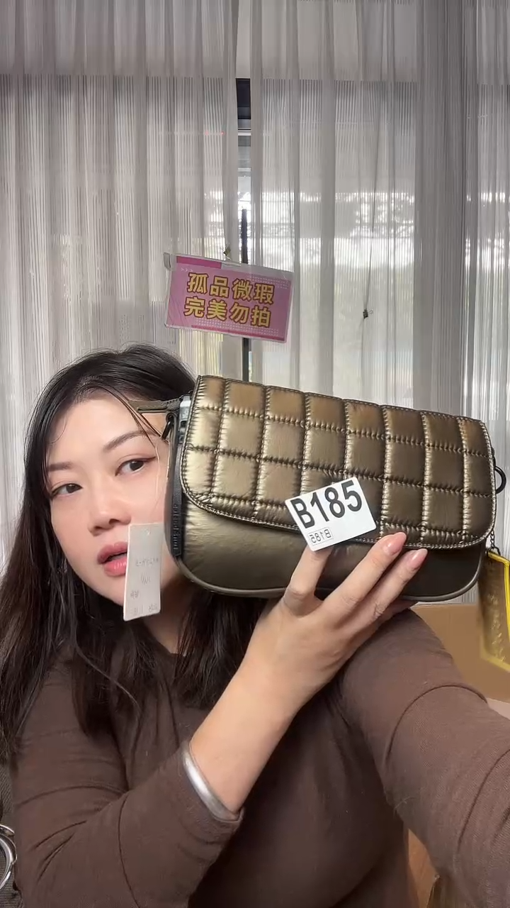 牛皮（革）185孤品微瑕