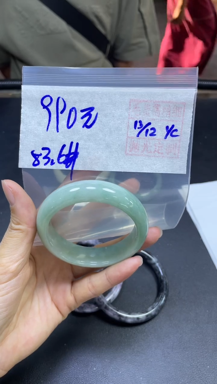 未镶嵌定制翡翠全55#990元多样性发货拍一发一毛货需精抛