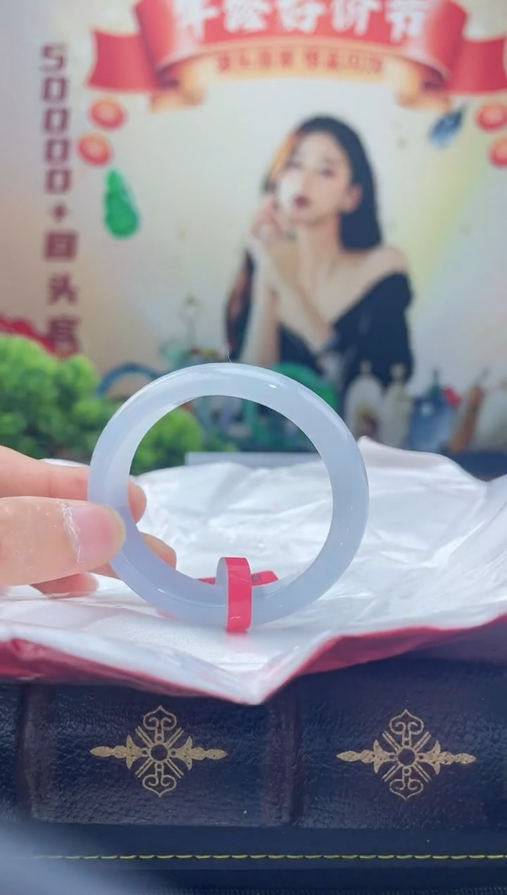 【闪购商品】翡翠手镯（贵妃镯）未镶嵌手镯4