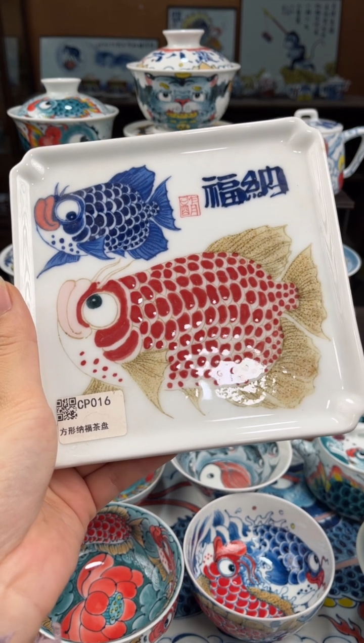 拙明院（微瑕价格）纳福壶承