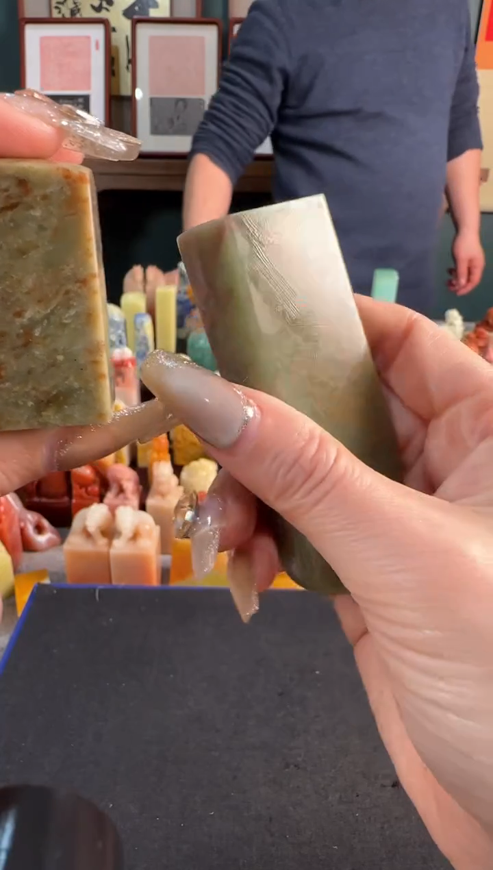 【闪购商品】青田石印石编号编号5462