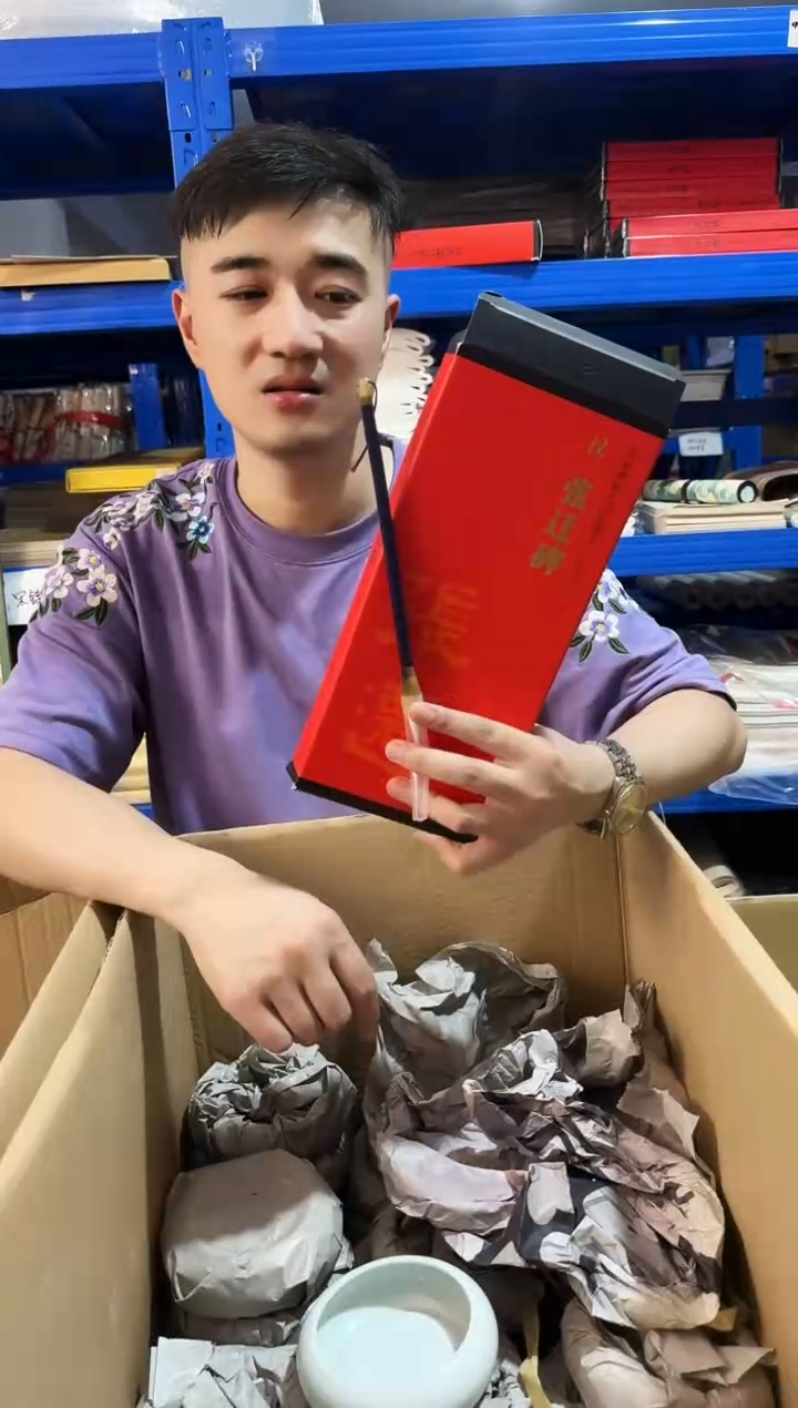 张迁碑1盒加一支博古