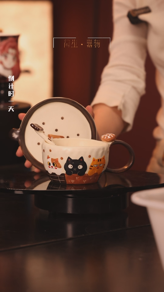 【闪购商品】景德镇可爱设计师款陶瓷