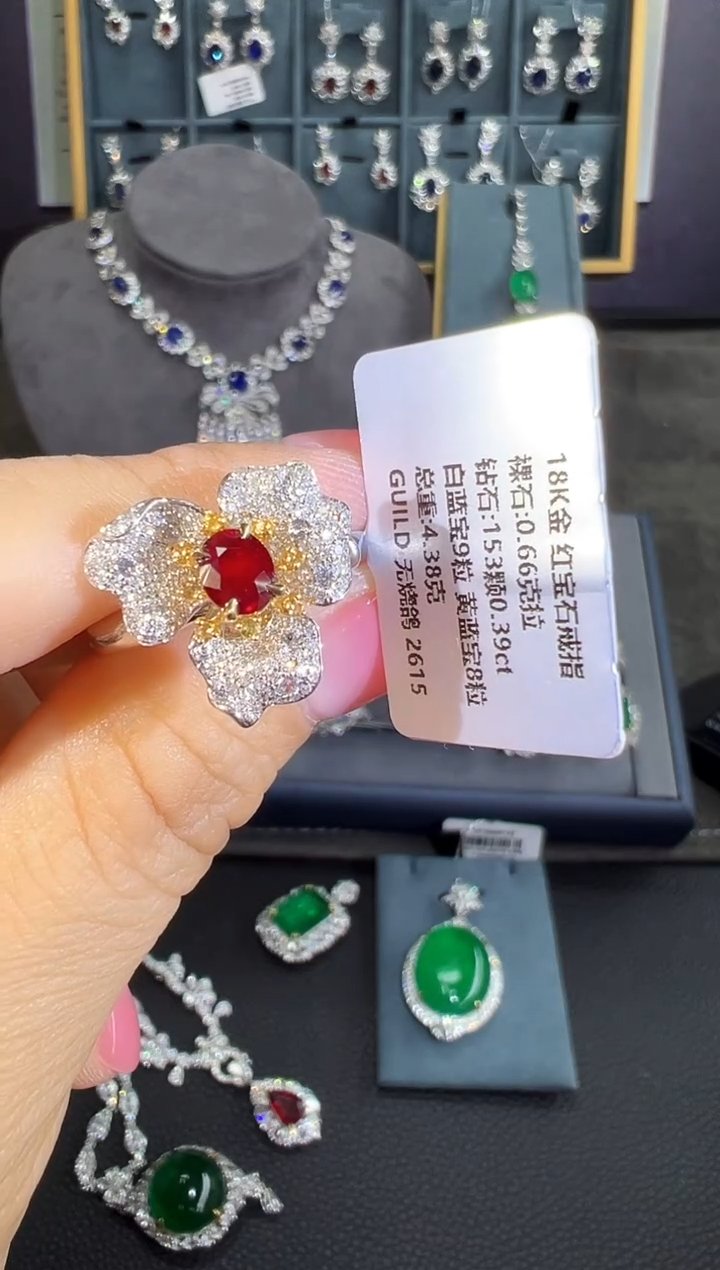 【闪购商品】红宝石戒指18K金镶嵌戒指