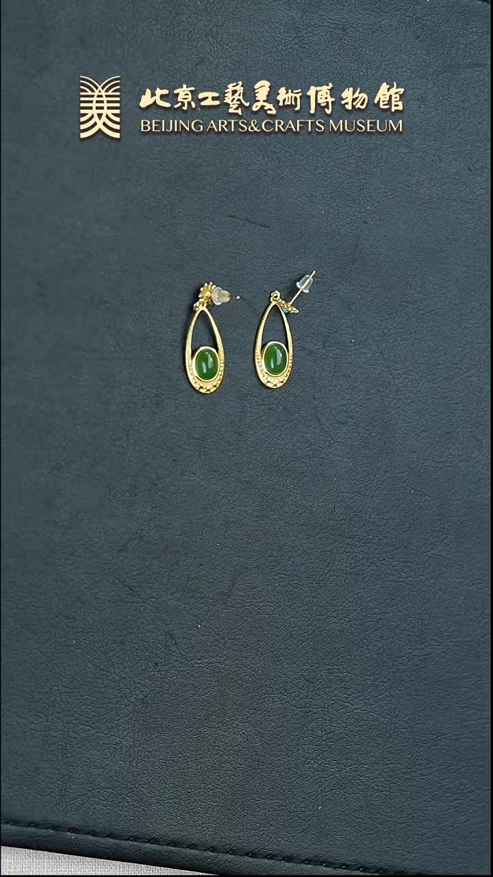 【闪购商品】和田玉银S925镶嵌耳饰B0313GMD079耳坠