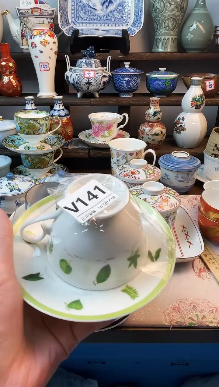 瓷片乘**去V141不退不换.感谢理解
