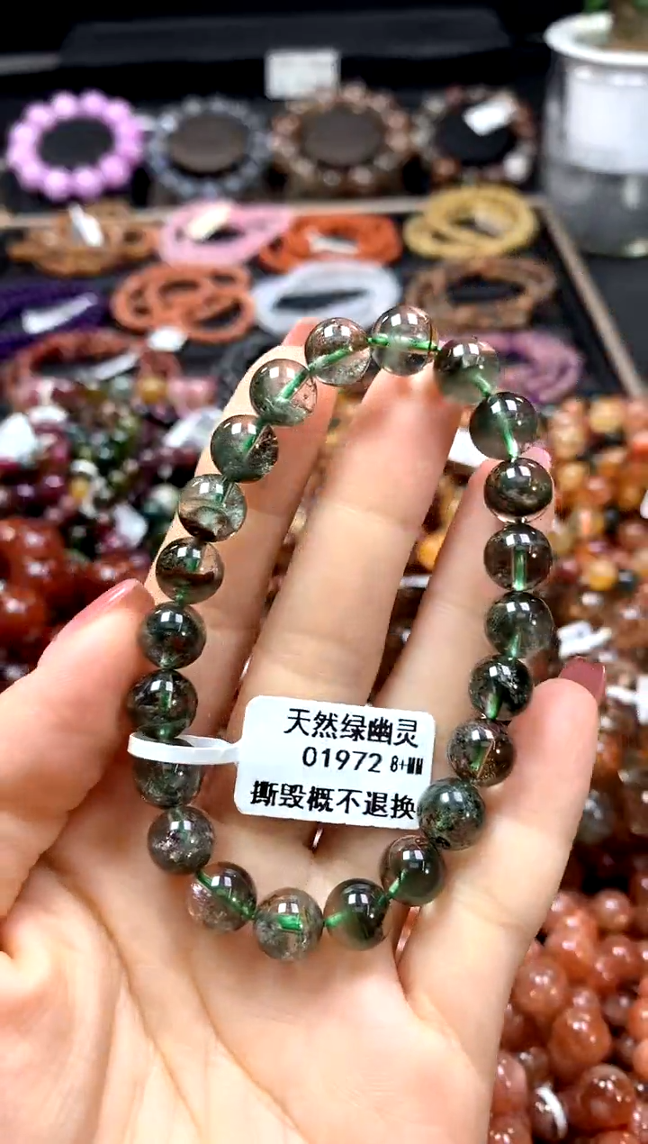 【闪购商品】水晶手串未镶嵌8+*******