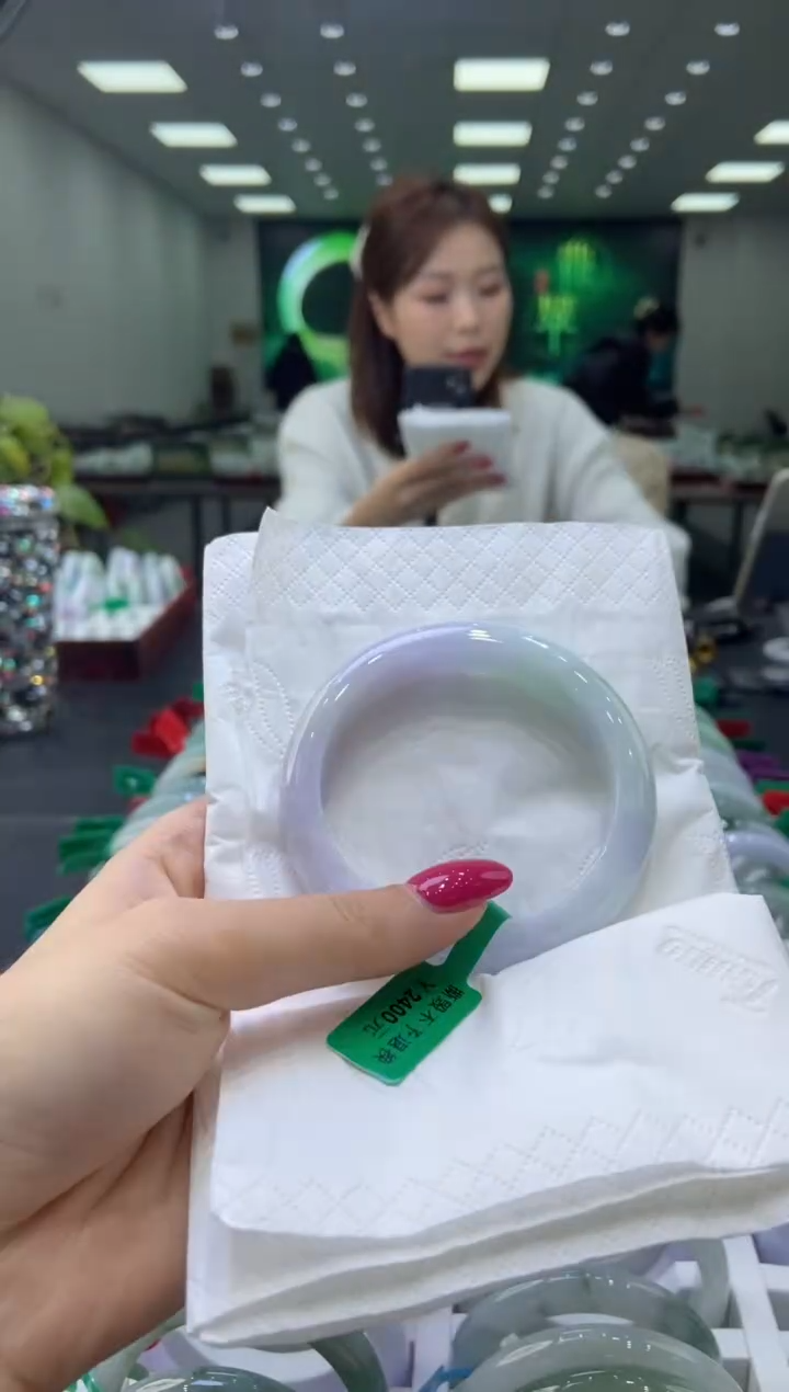 未镶嵌手镯翡翠0058251