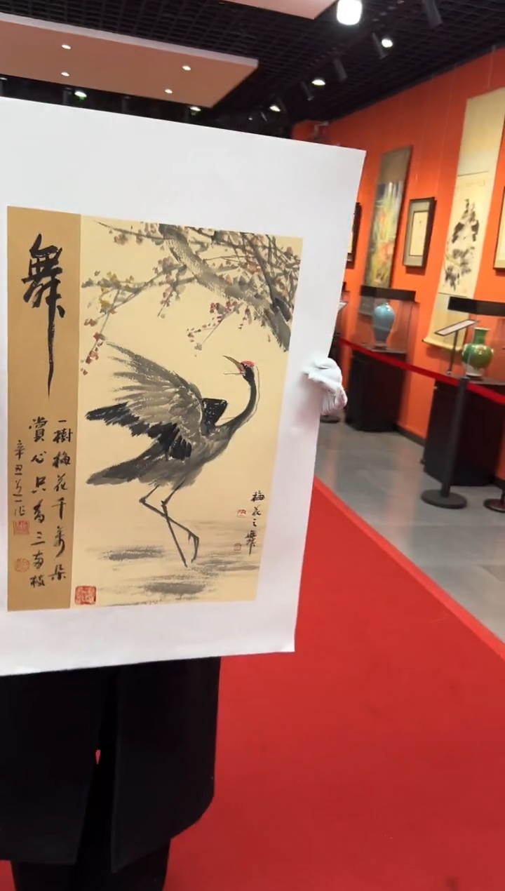 【闪购商品】国画道一老师亲笔绘画作品B10