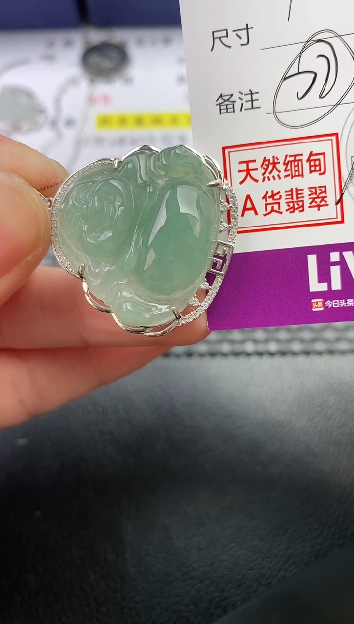 翡翠银S925镶嵌颈饰空***明挂件