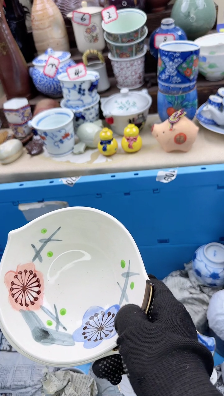 【闪购商品】瓷片0147中古瓷器满18包邮一单一付