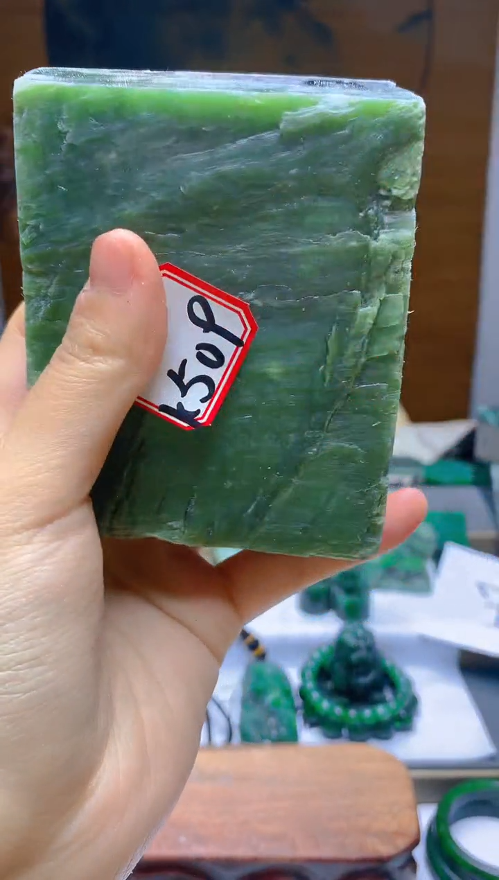 和田玉（碧玉）未镶嵌珠宝半成品509