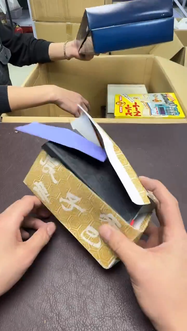 手工艺品钧瓷五*天123