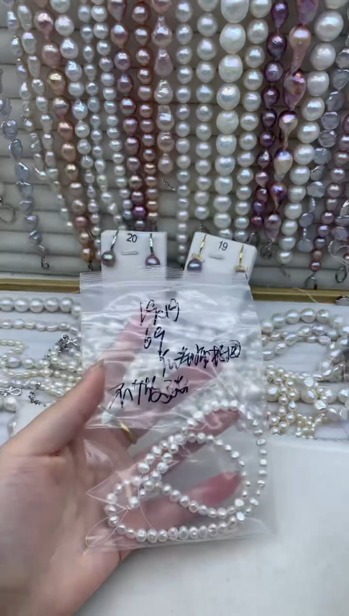 【闪购商品】淡水珍珠项链银S925镶嵌xl