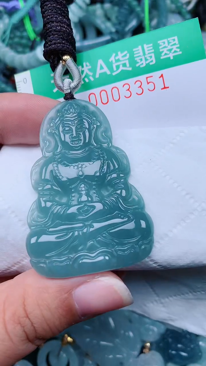 颈饰未镶嵌翡翠.0003351