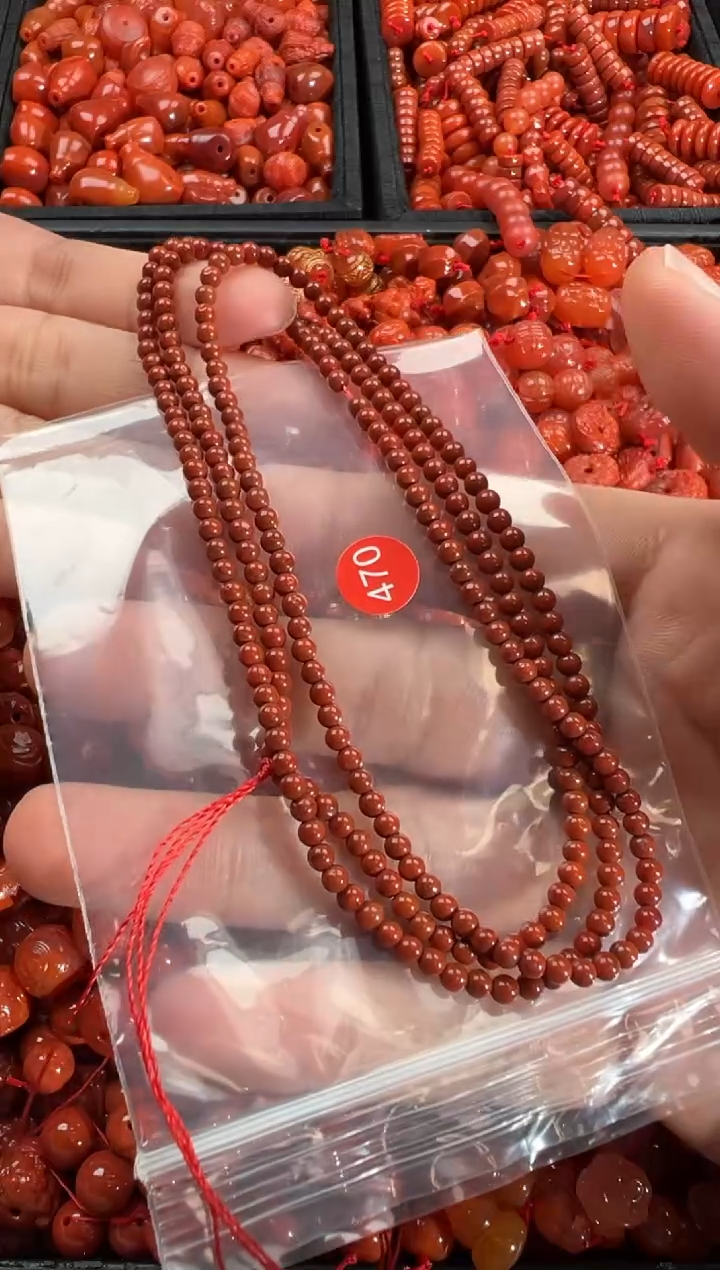 【闪购商品】南红玛瑙颈饰未镶嵌1