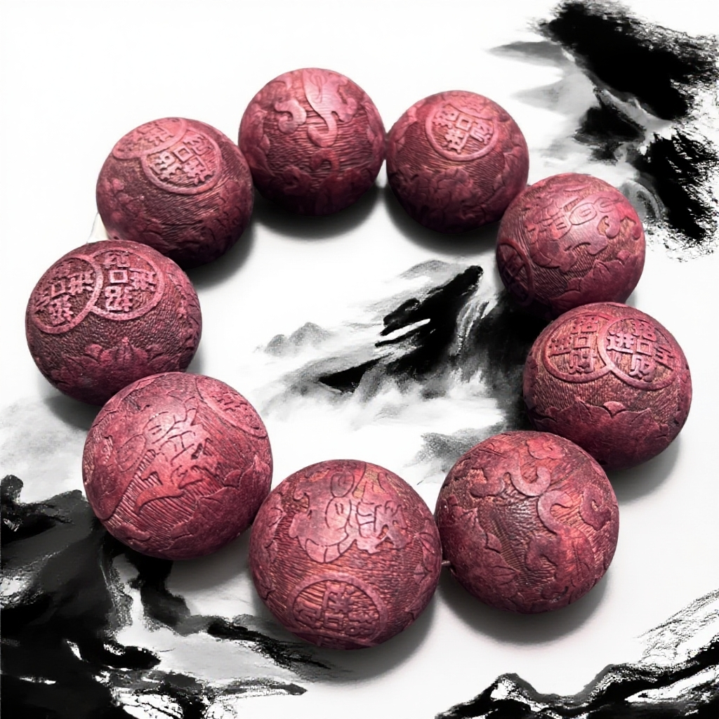 二哥文玩精品手串A267