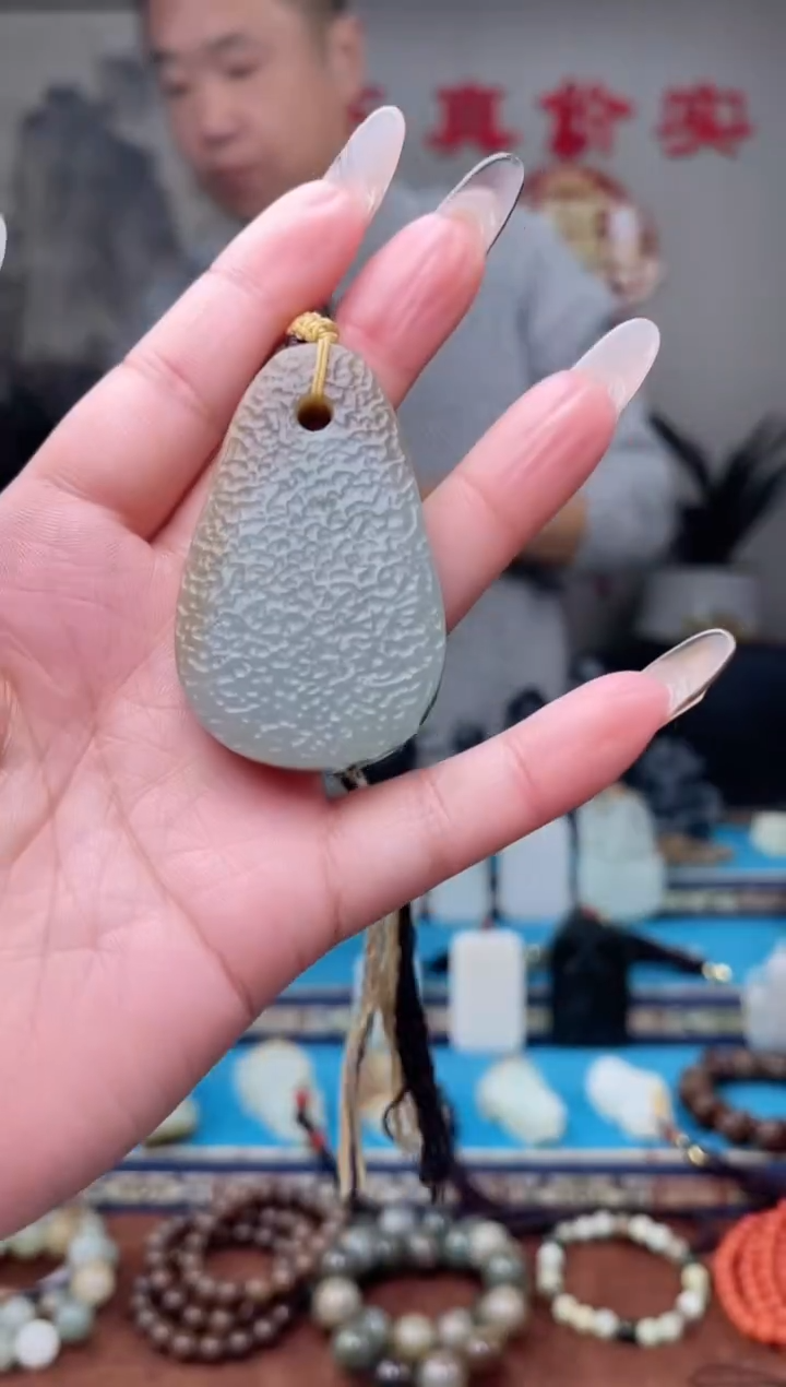 【闪购商品】和田玉挂件未镶嵌1