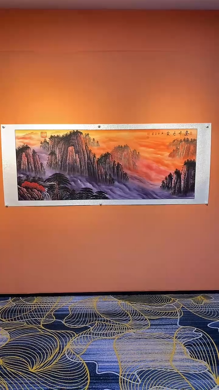 国画张老师  山水6尺竞拍3号