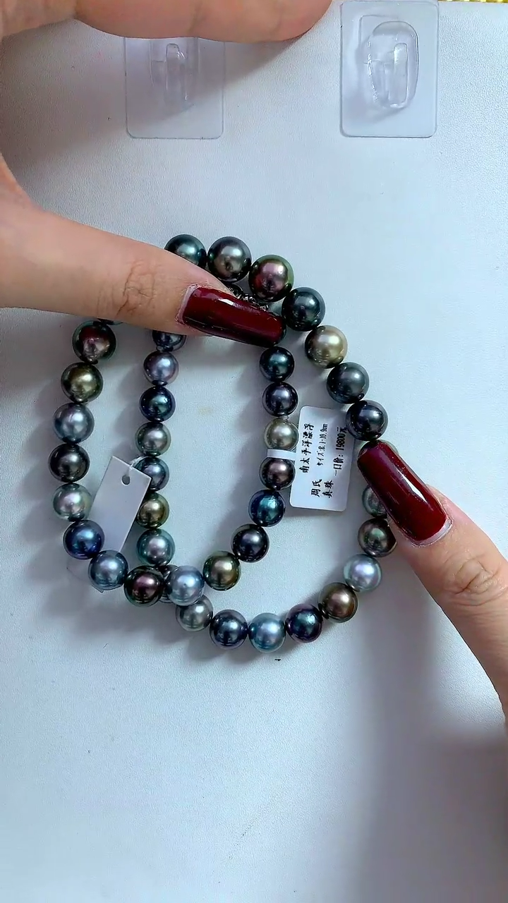 【闪购商品】海水珍珠颈饰未镶嵌南漂8-10.9MM