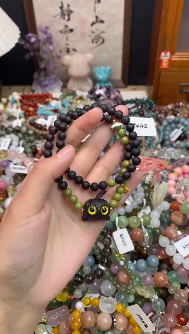 未镶嵌玛瑙手饰300