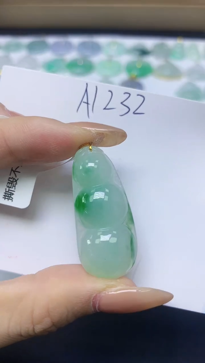 颈饰18K金镶嵌翡翠天然缅甸A货翡翠百元以上9元证书费自理