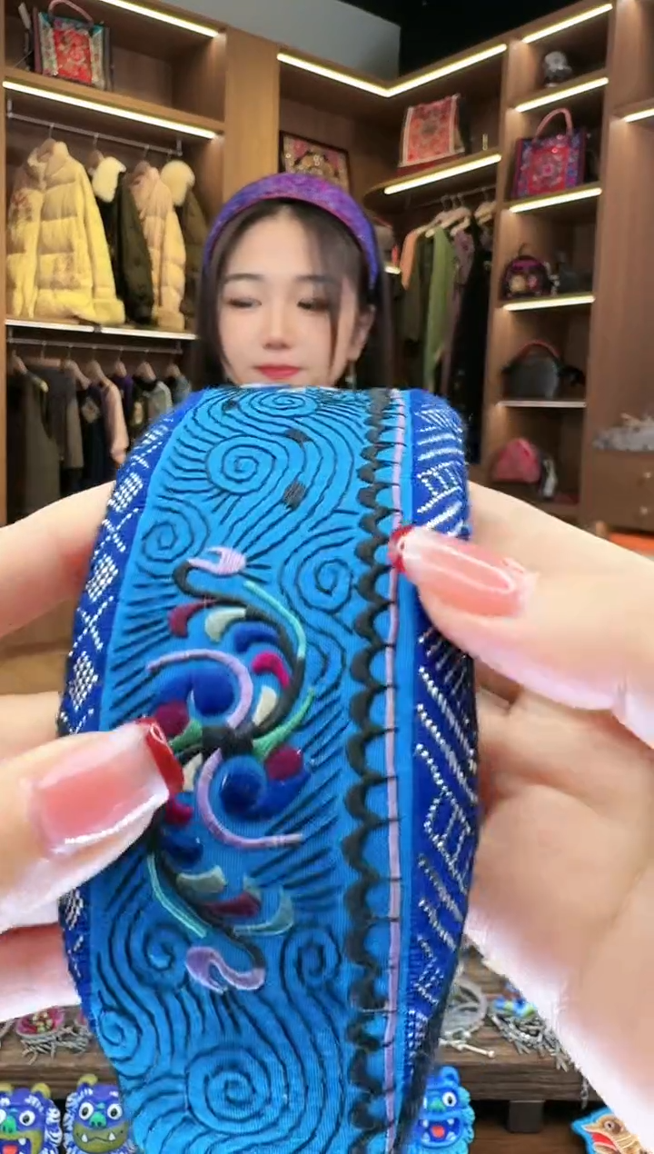 【闪购商品】织绣L541黔东南苗族刺绣