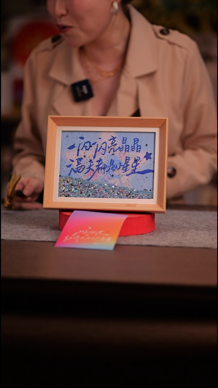 国画螺**友941-8寸流沙-手写-