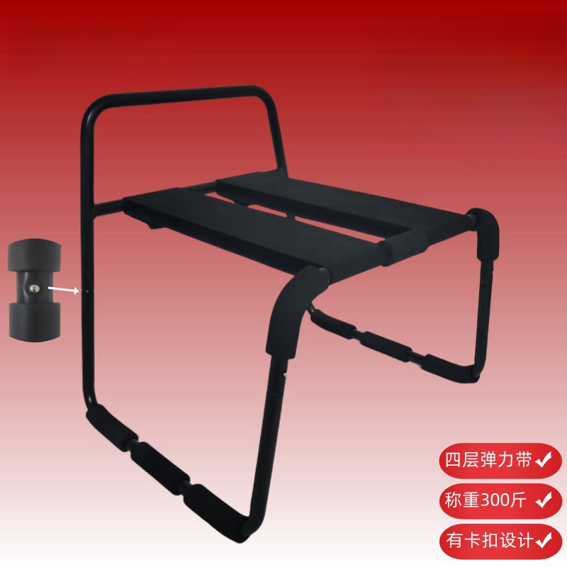 蹲蹲椅、网红体位椅、手扶助力一体椅、多功能弹力椅子