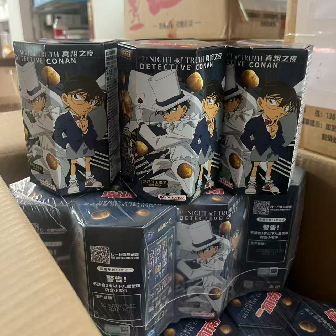名侦探柯南烧烤玉米脆25g