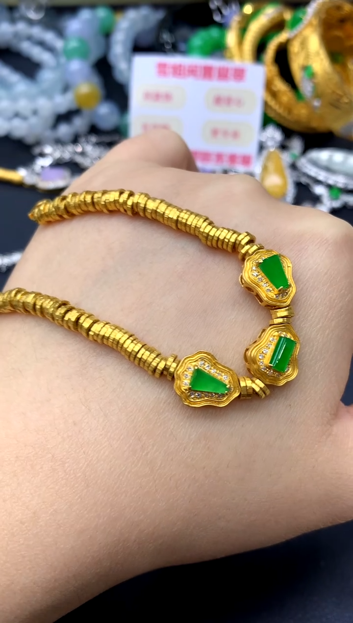 18K金镶嵌手链翡翠505-中国好珍宝