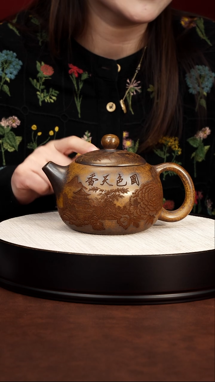 紫砂茶宠宜兴紫砂 国色天香西施壶 龙骨金沙 李三妹 7327