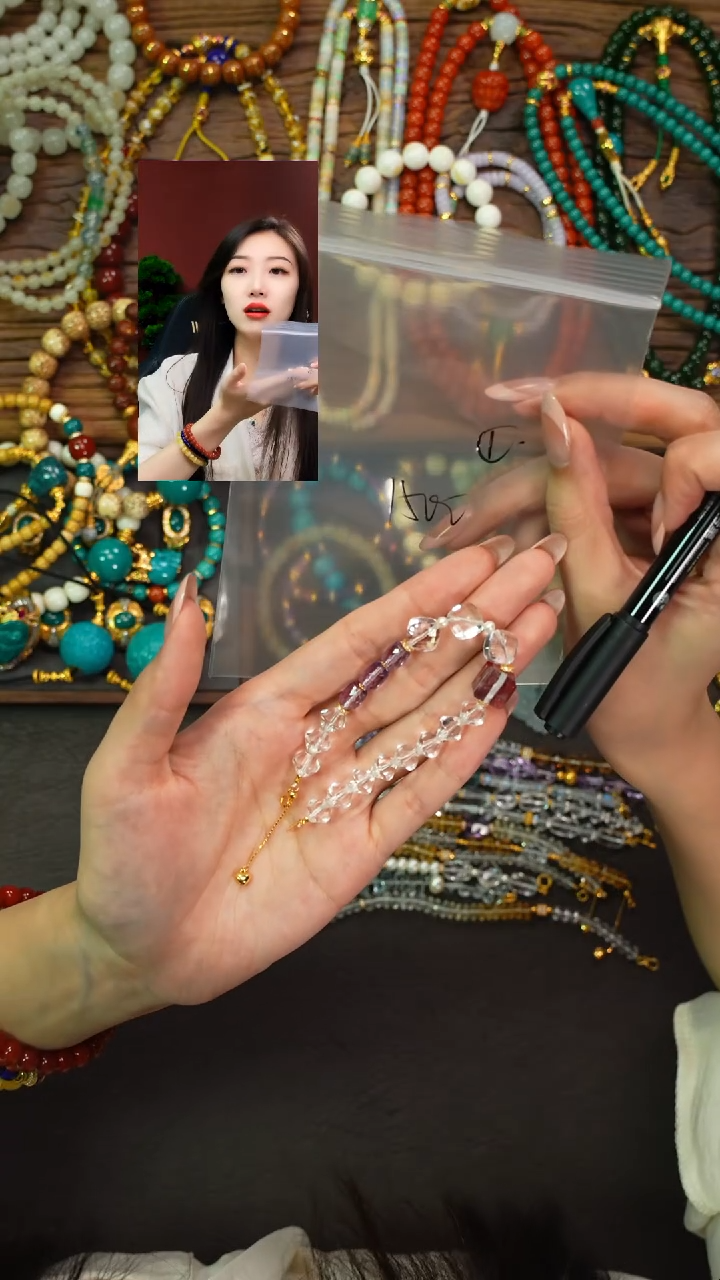 未镶嵌手串水晶䲜**子遇见匠心品质回血