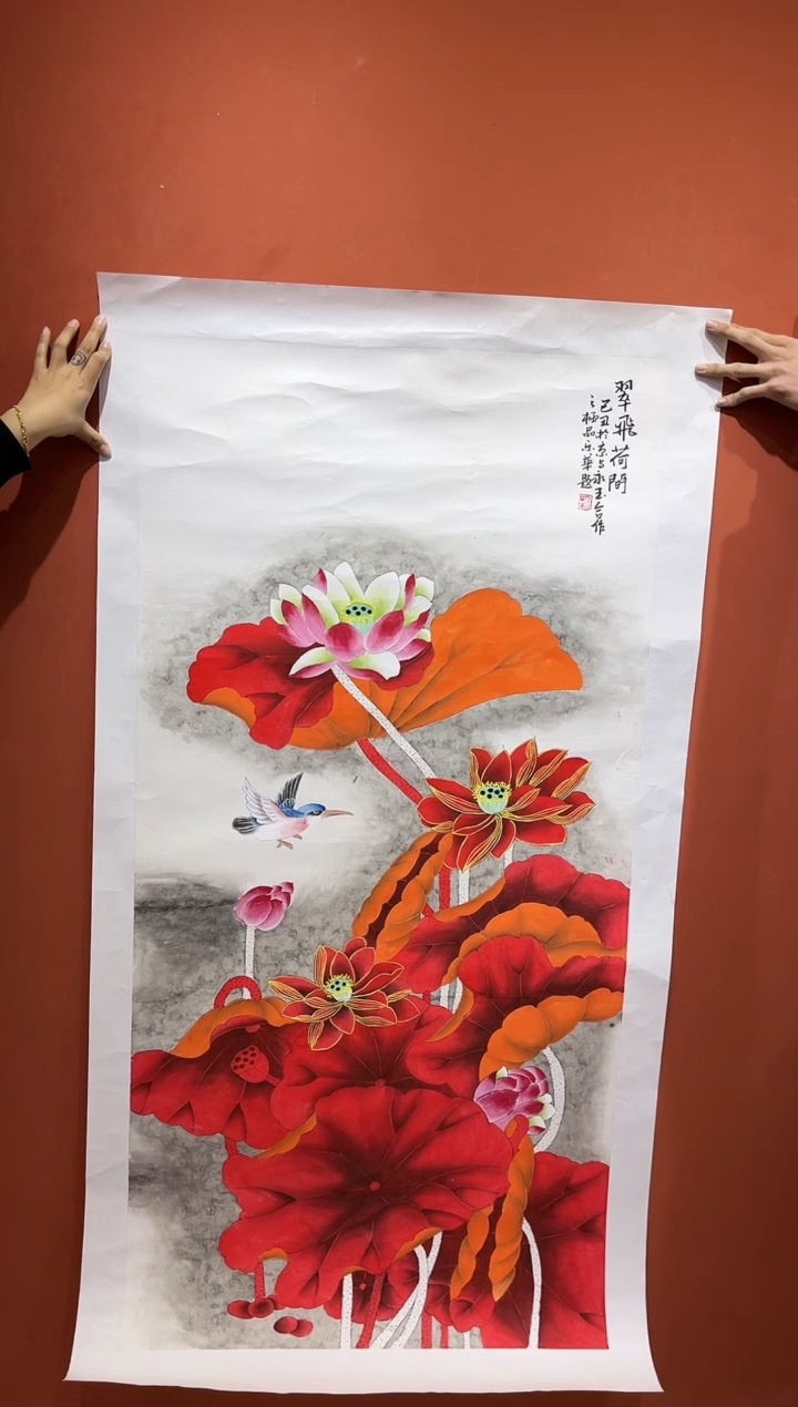 【闪购商品】国画郑乐华绘画手绘作品10-49