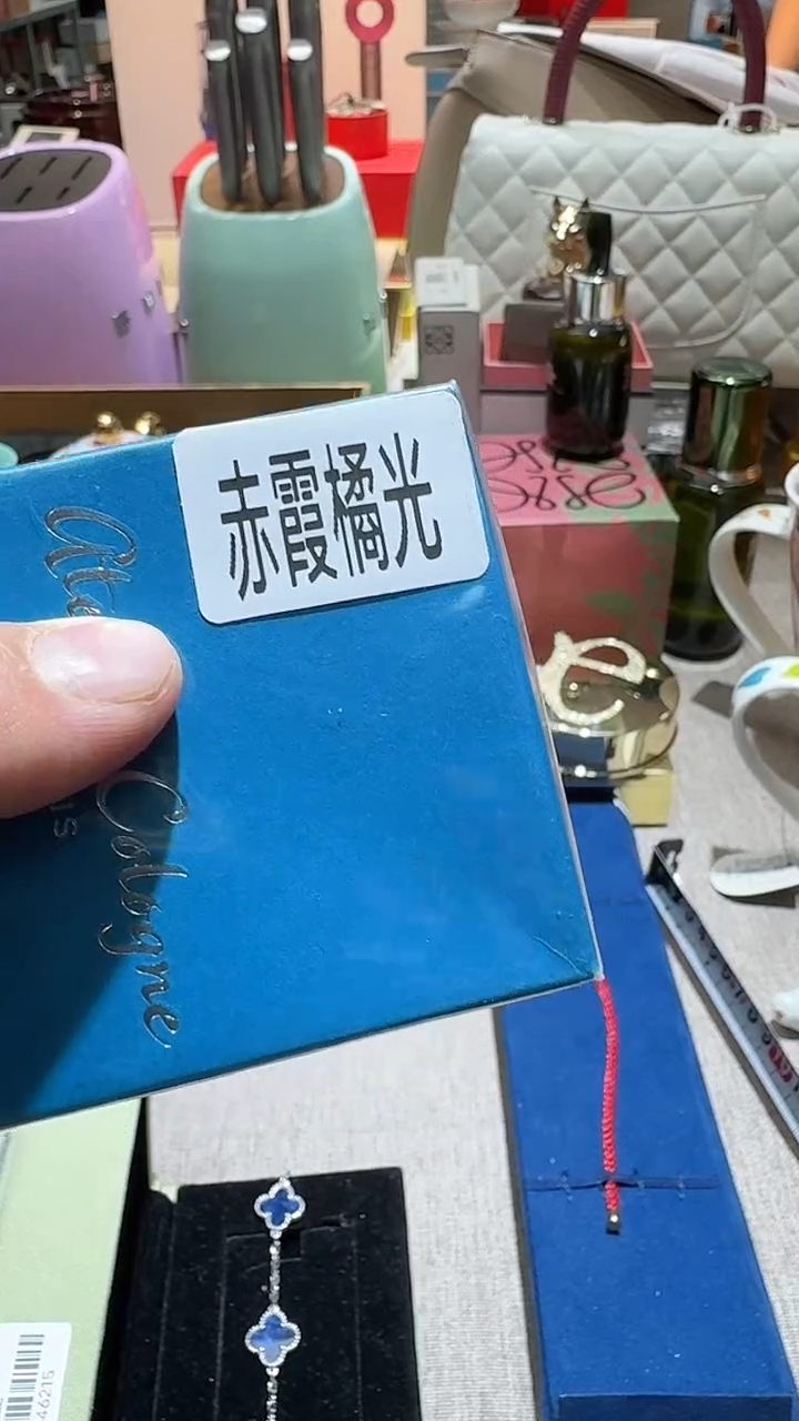 【闪购商品】瓷片算了，真划算买它@@1