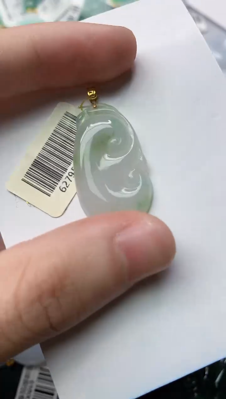 【闪购商品】翡翠颈饰18K金镶嵌78...........