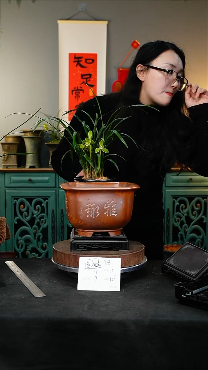 【闪购商品】紫砂花盆723+s颜色机选