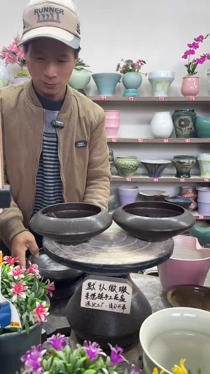12-18-高8口13瑕-花盆