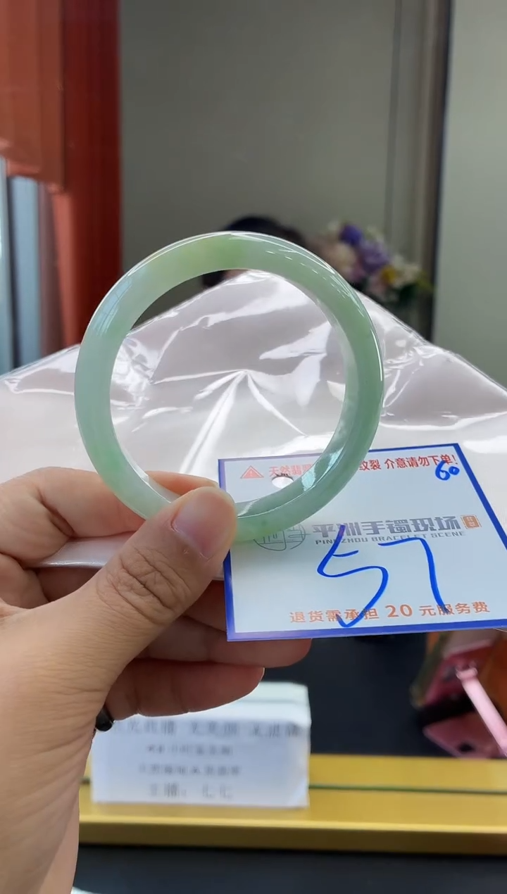 未镶嵌手镯翡翠1111111111111111