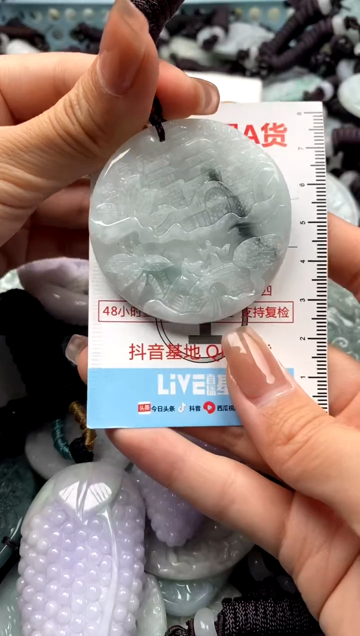 【闪购商品】翡翠未镶嵌吊坠(不含链)1