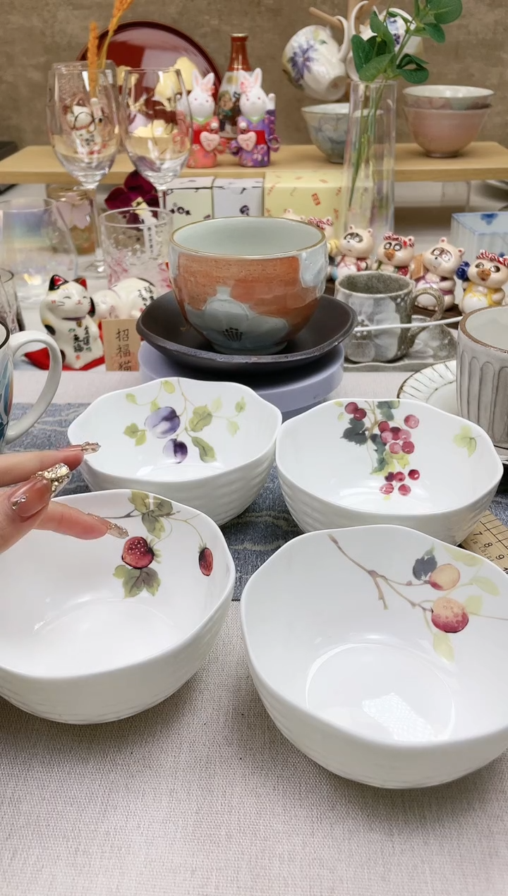 【闪购商品】摆件/盘子/杯子席纹碗