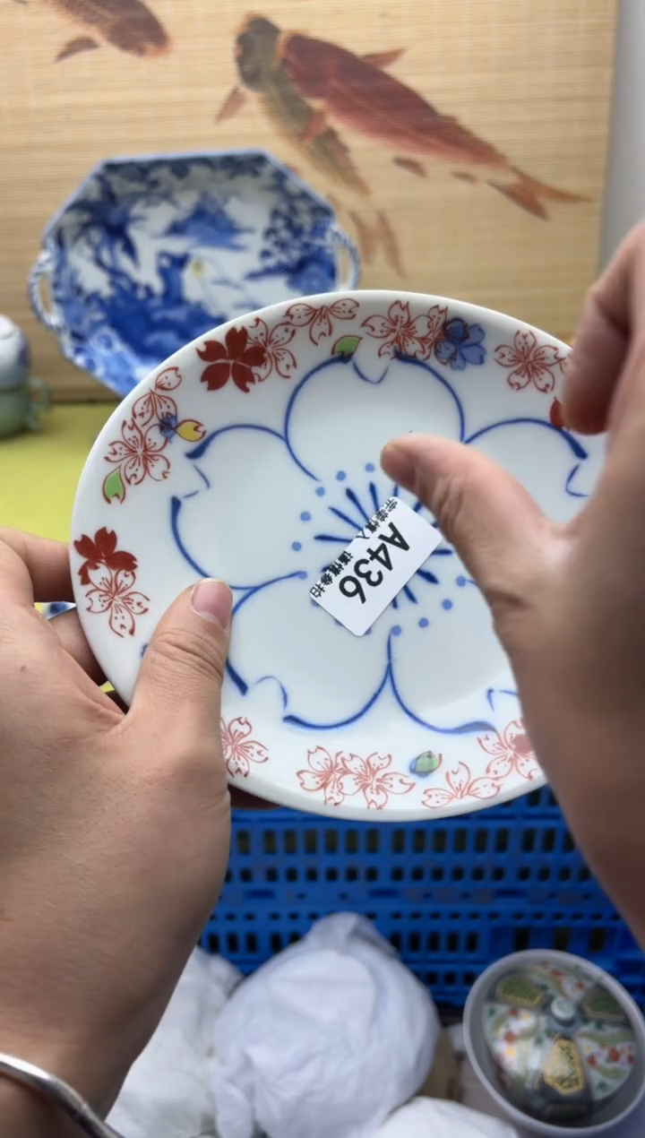 瓷片436   十八包邮