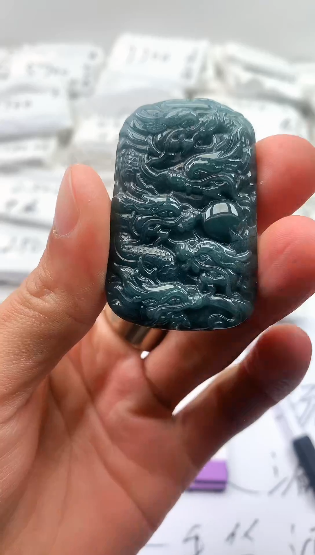 【闪购商品】翡翠颈饰未镶嵌九龙【品质一般介意慎拍】