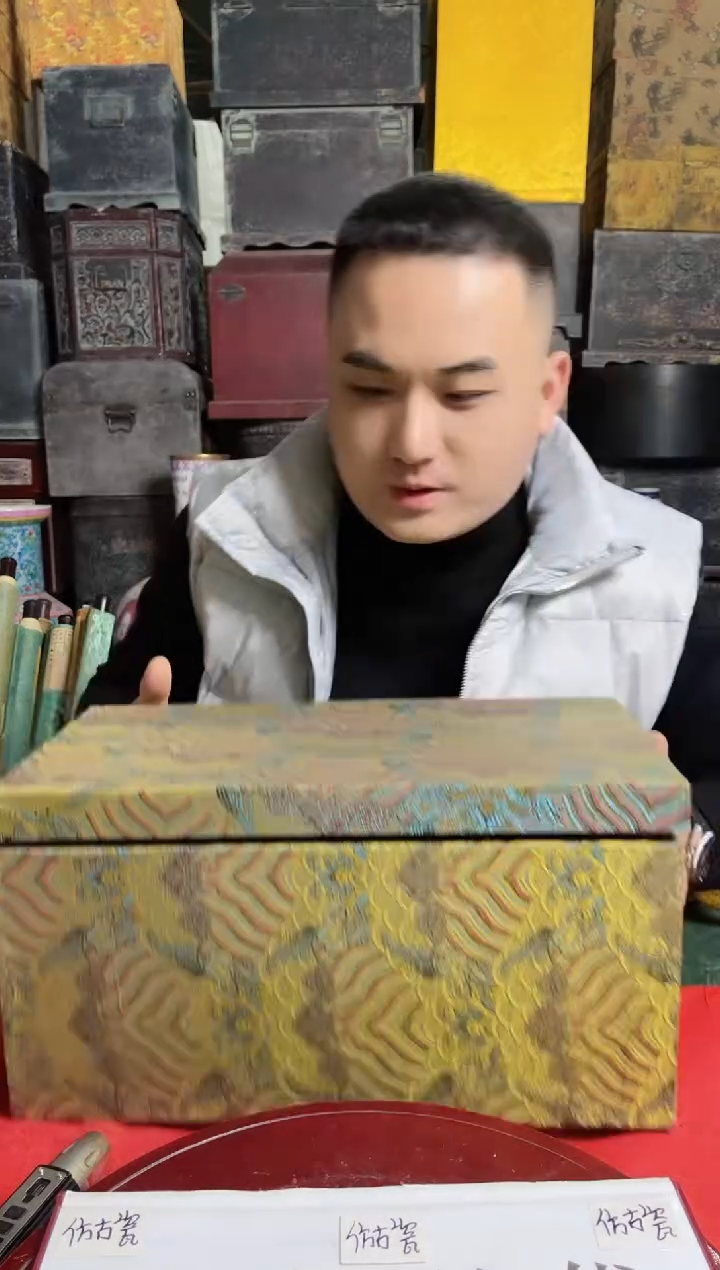 摆件陶高端陶瓷L328