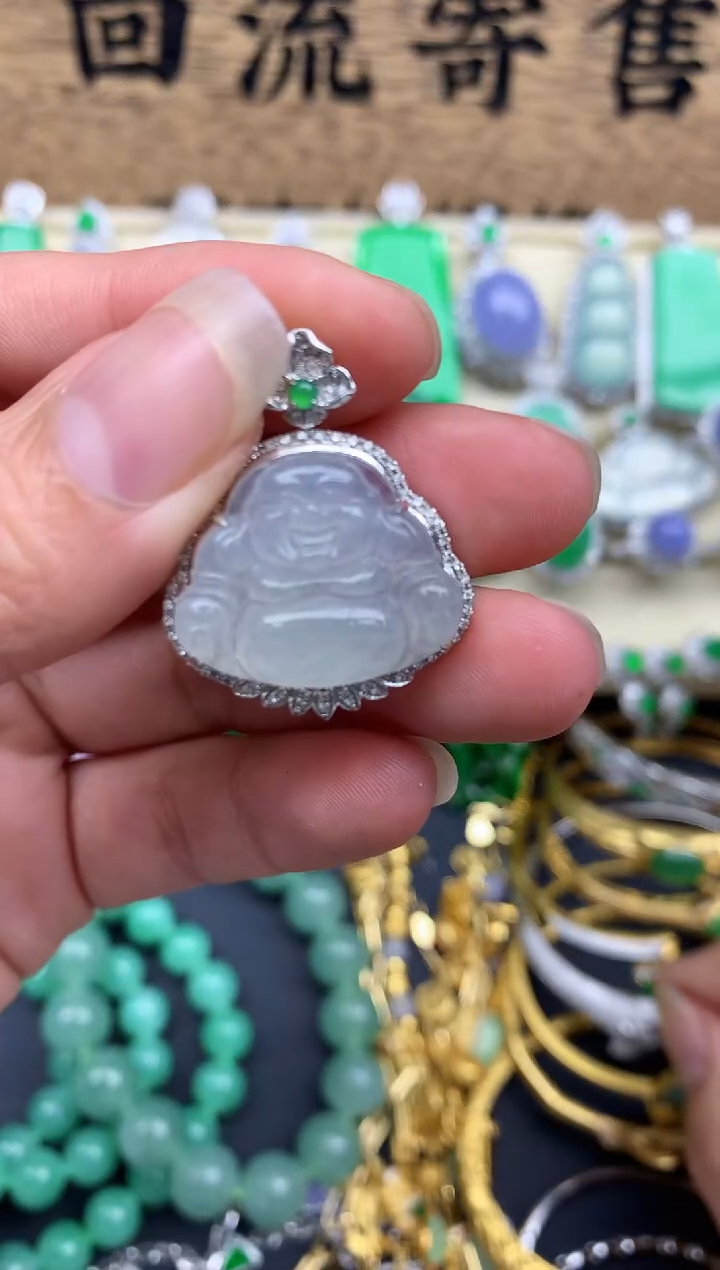 【闪购商品】翡翠颈饰18K金镶嵌315--中国好珍宝