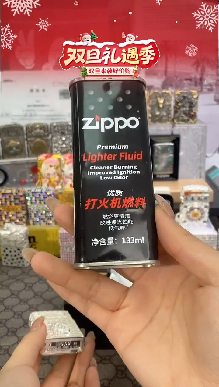 镜面ZIPPO正品口粮