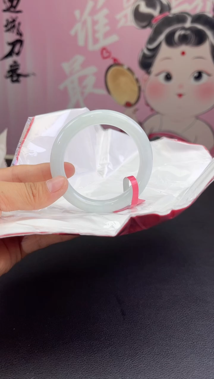 【闪购商品】翡翠手镯未镶嵌14翡翠手镯（微瑕）